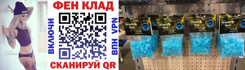 купить сайты Майкоп АМФ 98%