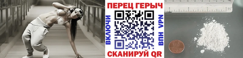 ГЕРОИН гречка Майкоп