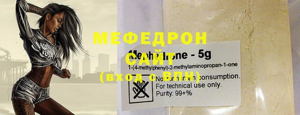 твердый Зеленодольск