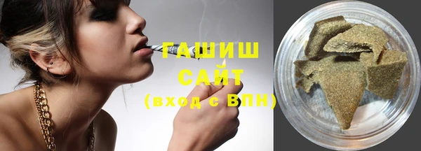 PSILOCYBIN Алексин