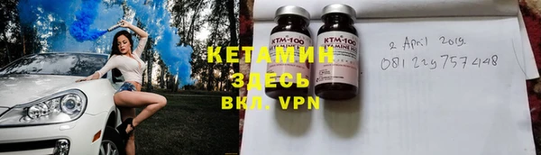 эйфоретик Зерноград