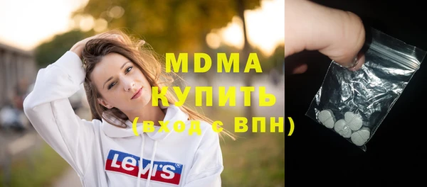 первитин Алексеевка