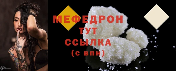круглые Зеленокумск