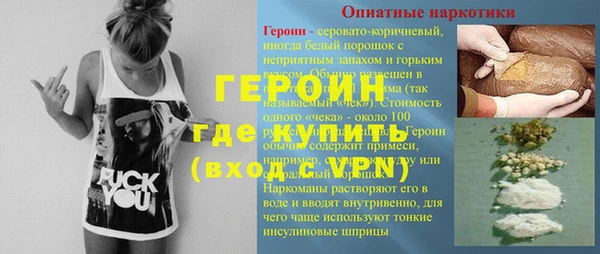 PSILOCYBIN Алексин