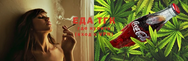 PSILOCYBIN Алексин