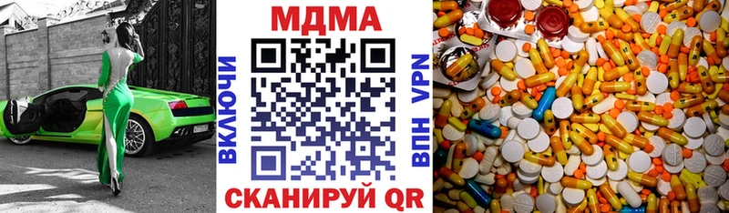 как найти закладки  Майкоп  МДМА VHQ 