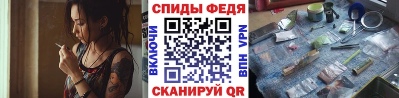 где купить наркотик  Майкоп  МЕТАМФЕТАМИН винт 