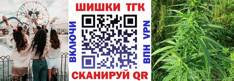 Конопля семена Майкоп
